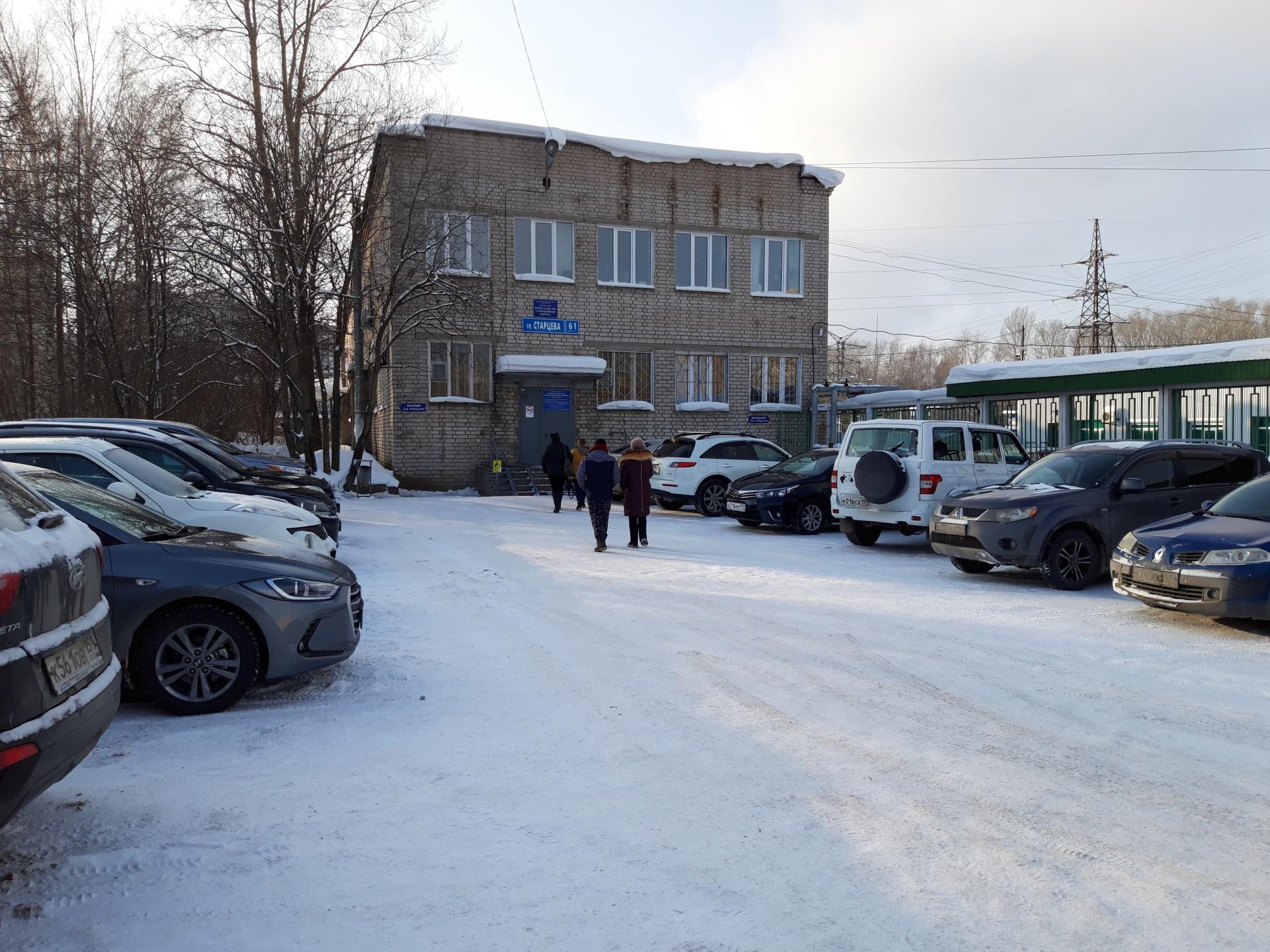 ГБУЗ ПК « Краевое бюро судебно-медицинской экспертизы и  патолого-анатомических исследований» | Карта доступности Пермского края