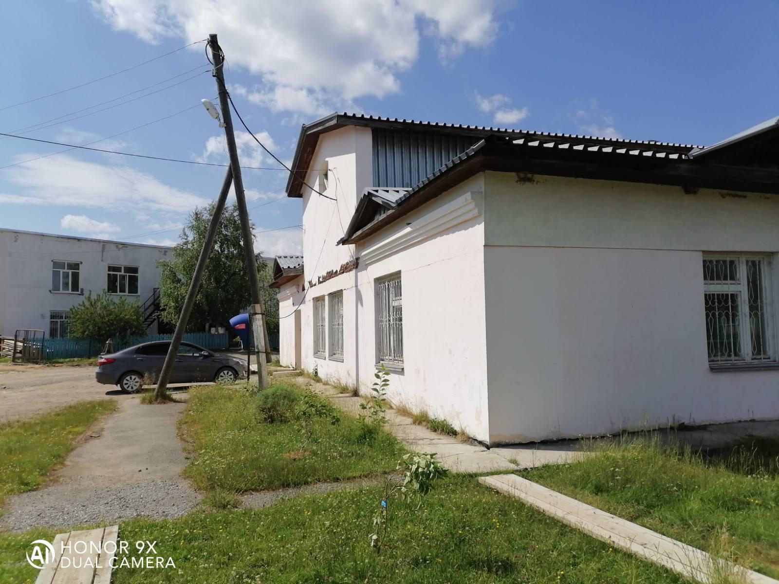 Амбулатория поселок зеленый. ГБУЗ ПК Соликамская городская. ГБУЗ ПК городская больница г Соликамск.