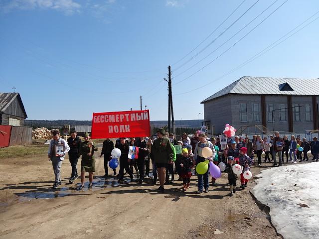 Погода в северном. Северный Колчим Красновишерский. Северный Колчим поселок. Северный Колчим Пермский край. П Северный Колчим Красновишерский район.