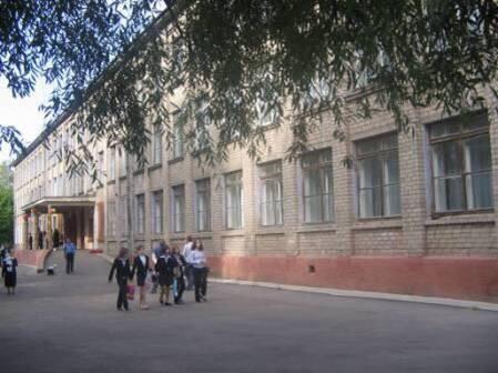 Сайт школы 44 пермь