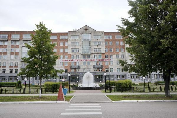 В пермском университете прошла Минута молчания в память о жертвах вооруженного н