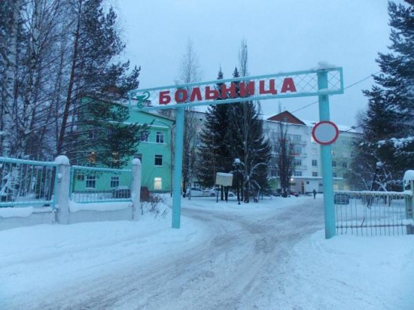 Псп лугинецкое где находится