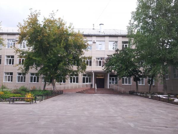 Фото Школы В Перми